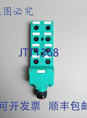 原装供应Pepperl Fox 226537 V1-8/16A-E2-5M-PUR-V23-G