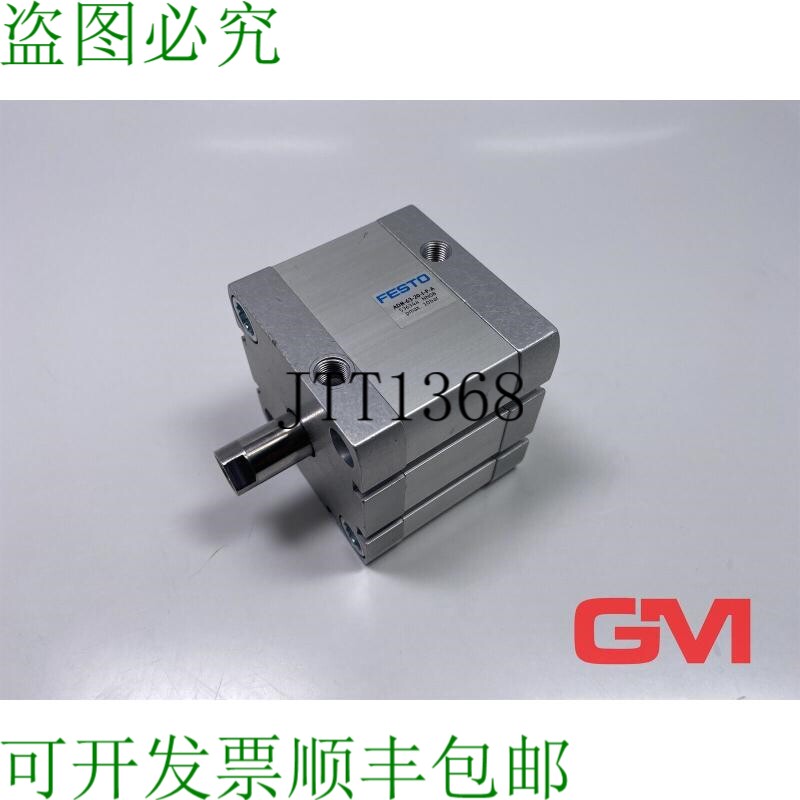原装供应小巧型手机 ADN-63-20-IPA 536344 0.6-10 巴