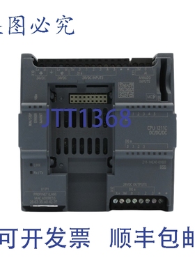 原装供应6ES7 211-1AE40-0XB0 24VDC 0.9ANSNP