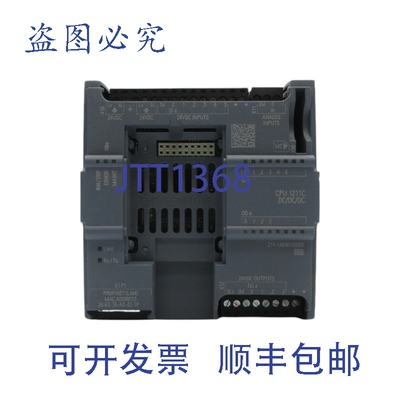 原装供应6ES7 211-1AE40-0XB0 24VDC 0.9ANSNP