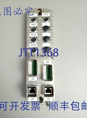原装供应Murr 55528