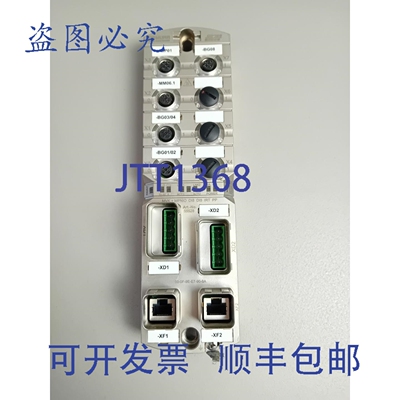 原装供应Murr 55528