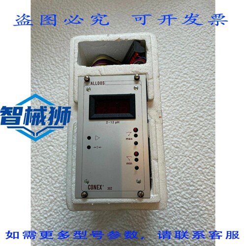 原装供应 ALLDOS CONNEX 302 302-7111 设备