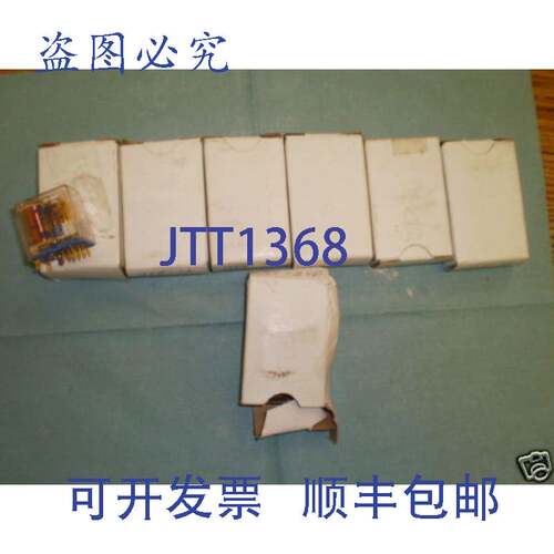 现货供应联合控制模型:T163 24vdc 继电器，7 件 NOS