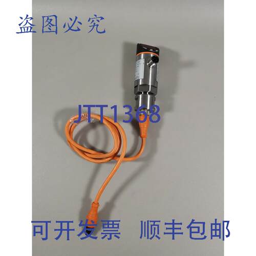 原装供应IFM PP2000