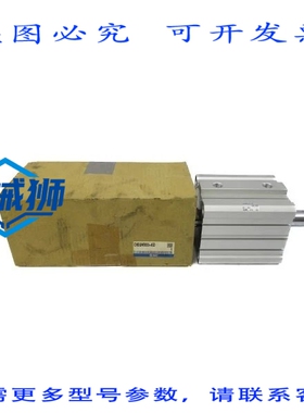 原装供应 CHDQWB100-45D NSMP