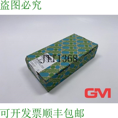 原装供应50x Phoenix Contact Schutzleiter-Reihenklemme USLKG