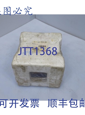 原装供应LEGR 42428 变压器（137313 - ）