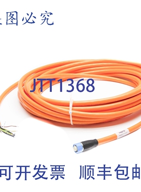 原装供应费斯托 NEBM-M16G8-E-15-Q9-LE8 8003768 NSNP