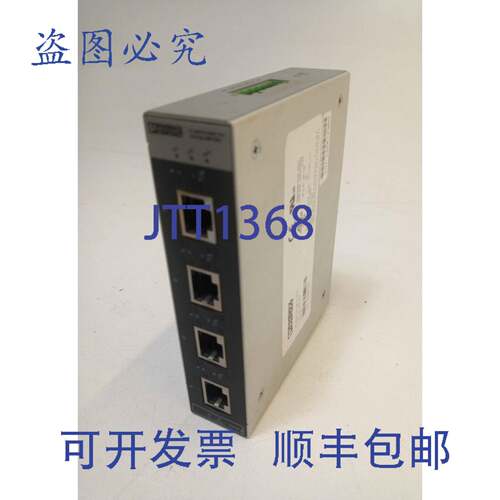 原装供应Phoenix Contact FL SWITCH SFNT 5TX，2891003，24V dc