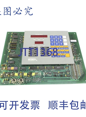 原装供应设备委员会 2-C15444 NSNP