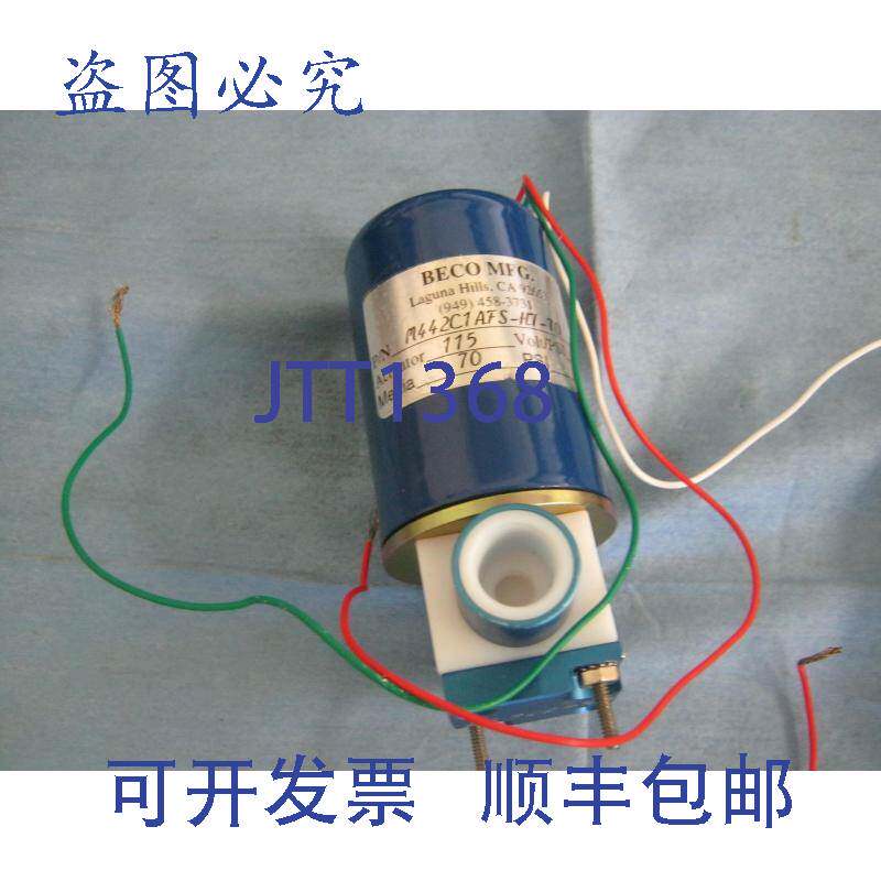 现货供应Beco:M422C1AFS-HT-70电磁阀。介质:70,115V。。街J