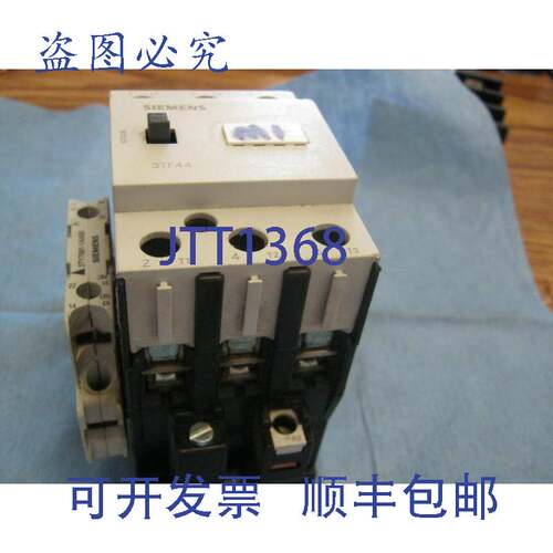 现货供应型号:3TF4411-0A 接触器，带:3TY7561-1AA00 辅助。W2