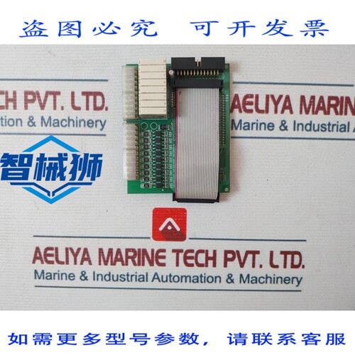 原装供应 A SONG PC-101E PCB 卡 EXPLC23 EX30B03 24P 24N