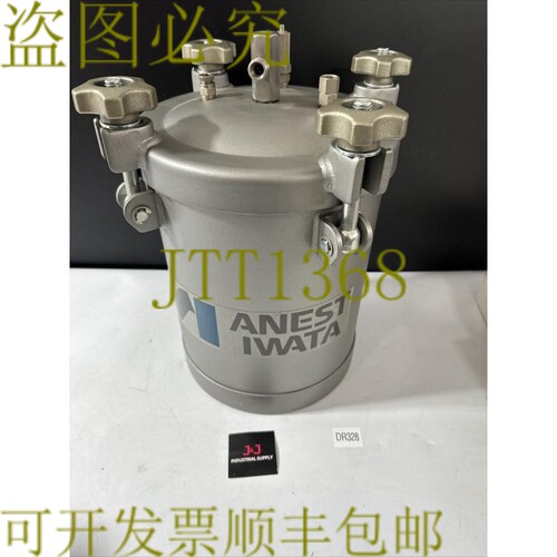 原装供应Anest 岩田压力罐 PET-10 57psi 发????