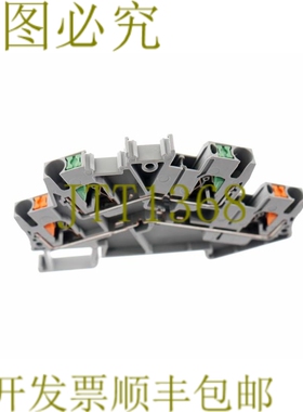 原装供应菲尼克斯触点 PTTBS2,5 PTTBS25 5PCS