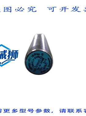 原装供应 佩珀尔福斯 N12-12GM40-E2 传感器 NSNP