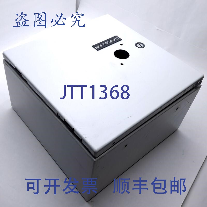 原装供应Hollman CSD12126LG CONCEPT单门机柜，12.00x12.00x6.00