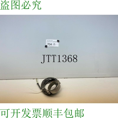 原装供应Kjt Ihne Tesch Düsenheizband Zylinderheizung Heizma