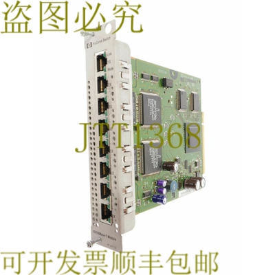 原装供应PROCURVE SWITCH 5185-0133B 51850133B 10/100BASE-T 10