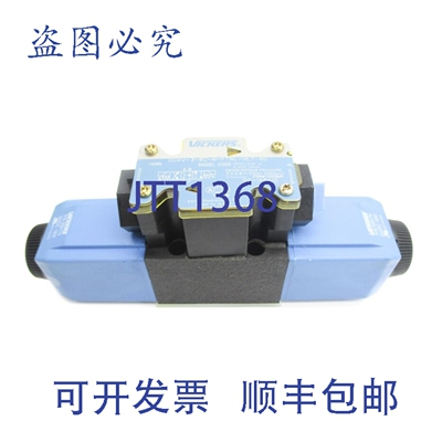 原装供应威格士 DG4V36CMFTWLHL760 02-146410 3000-5000PSI 24VD