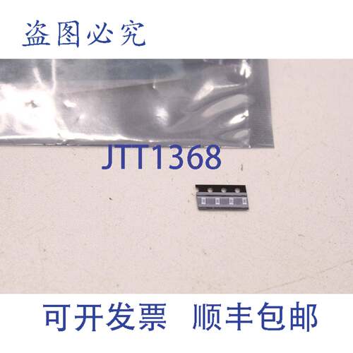 原装供应4x Farnell 1109023 10ohm 0.25% 200mW 0805 电阻电阻
