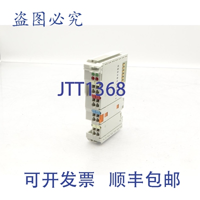 原装供应倍福LC8301 PLC模块