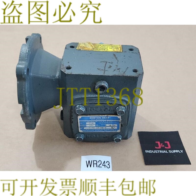 原装供应新 Boston Gear F710-30-B4-G 齿轮减速机 30:1 比例 0.