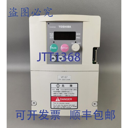 原装供应VFS7S-2004PY-EU