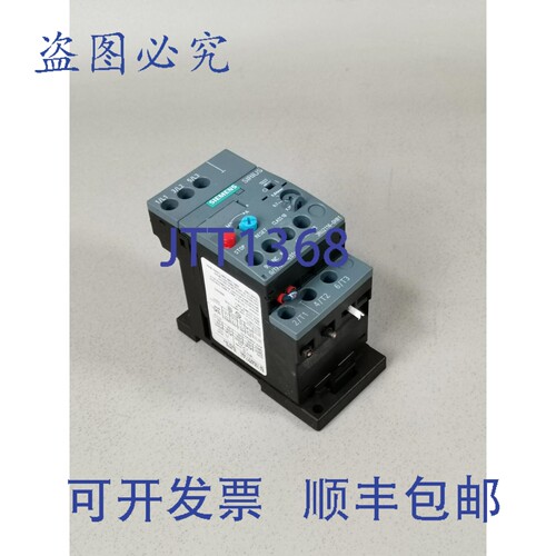 原装供应3RU2116-0HB1
