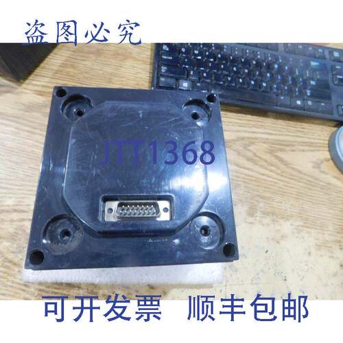 现货供应Santec 型号:PM172E 电源模块