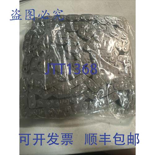 原装 供应IWIS 50GLX10' 滚子链