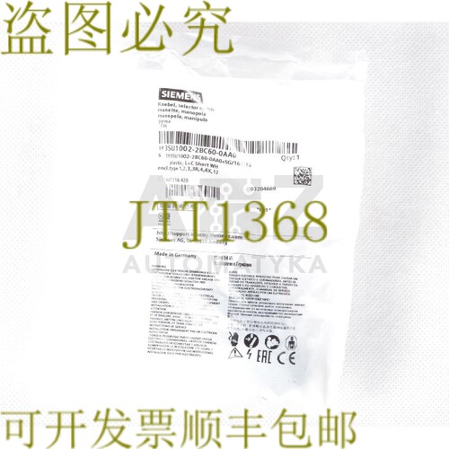原装供应3SU1002-2BC60-0AA0 3SU10022BC600AA0 选择器开关