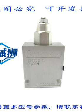原装供应 COMATROL CP10-3L-8S/4S 138252T NSNP