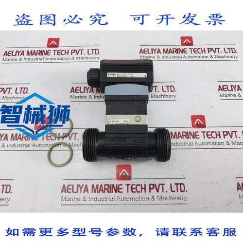 原装供应 VANNE 电磁 BURKERT SE30/8030 AVEC ROUE à AUBE PP D