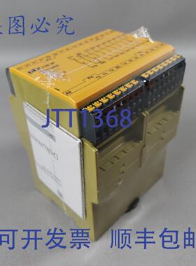 原装供应Pilz 787140 PZE 9P C 24VAC 8n/o 1n/c