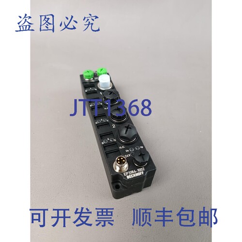 原装供应Beckhoff EP3184-1002