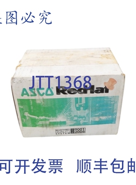 原装供应ASCO WP8300D064F 480V 3/8