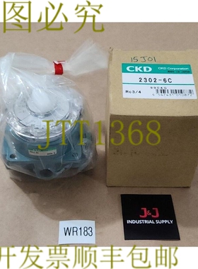 原装供应CKD 2302-6C 宽带类型调节器 0.1-1.1MPa 3/4 + ！