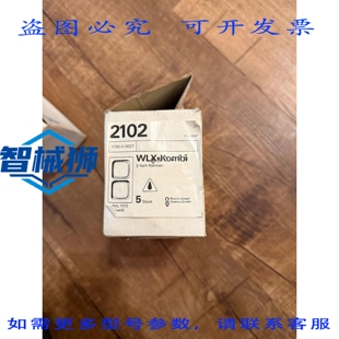 原装供应 BUSCH JAER ELEKTRO GMBH 2102 WLX 2-GANG 1730-0-002