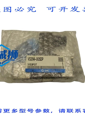 原装供应 VS3114-005DP NSMP