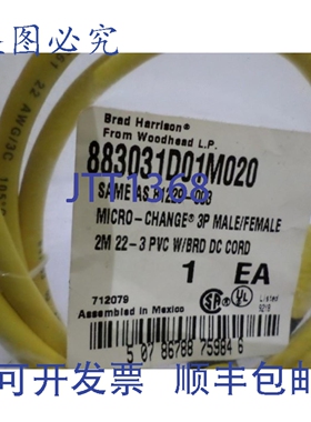 原装供应DANIEL WOODHEAD MICRO-CHAN 81229-003 883031D01M020 C
