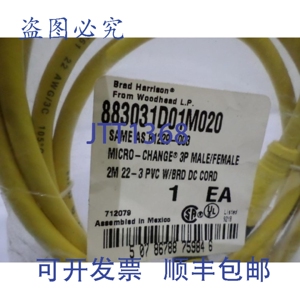 原装供应DANIEL WOODHEAD MICRO-CHAN 81229-003 883031D01M020 C