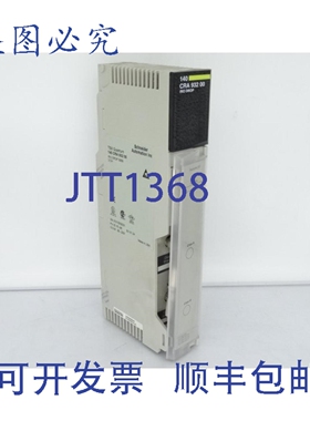 原装供应140CRA93200 PLC 模块