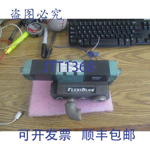 现货供应Numatics 型号:FlexiBlok 歧管上的 152SS500M 电磁阀。
