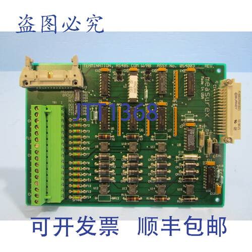 原装供应Measurex 05400300 终端模块 PLC RS485 COM 带 AB