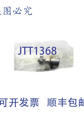 原装供应IKO CF6BR NSMP