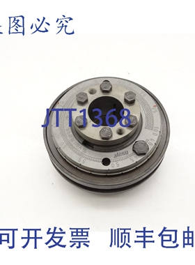 原装供应MAYR EAS-NC 1/450.515.0 离合器