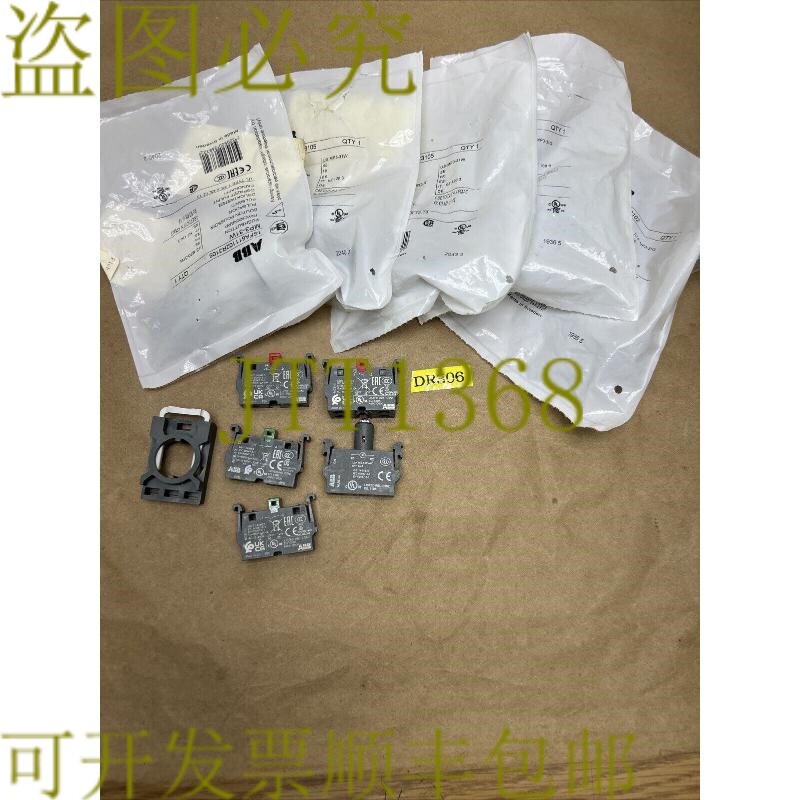 原装供应3 MP3-31G 3 MP3-31W 5 GB/T 14048.5 1 GB 14048.5