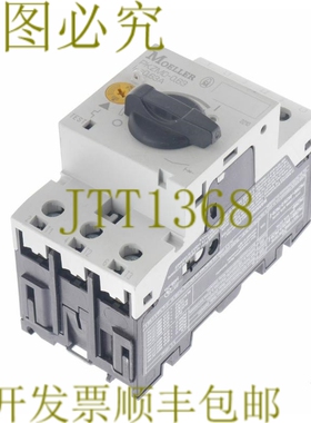 原装供应MOELLER PKZM0-0,63 PKZM00,63